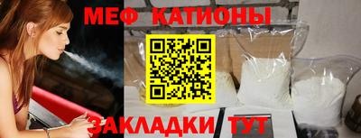бутик Туймазы