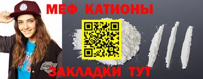 бутик Туймазы