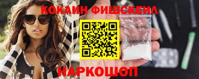 mix Тула