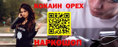 mix Тула