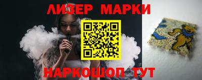бутик Туймазы