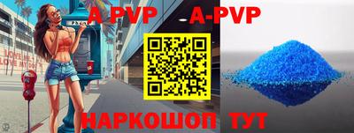 кокаин Тулун