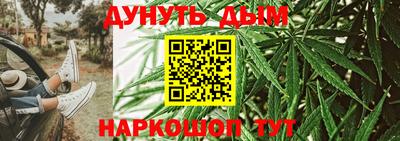 кокаин Тулун