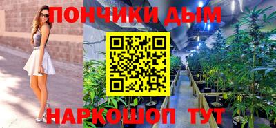 бутик Туймазы
