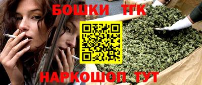 mix Тула