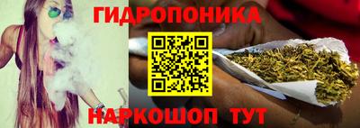 бутик Туймазы