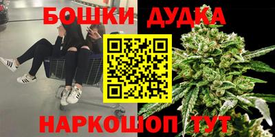 кокаин Тулун