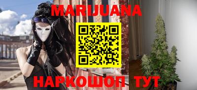 бутик Туймазы