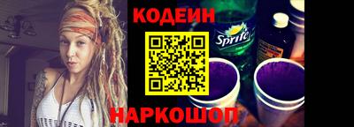 mix Тула