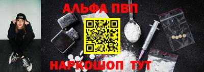 бутик Туймазы