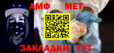 mix Тула