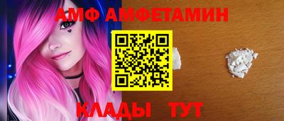 mix Тула