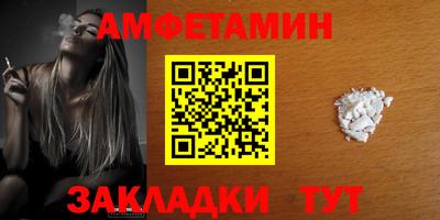 бутик Туймазы