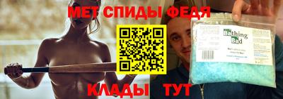 кокаин Тулун