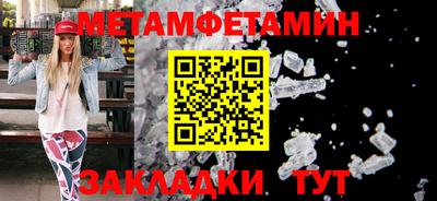 mix Тула