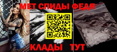 кокаин Тулун