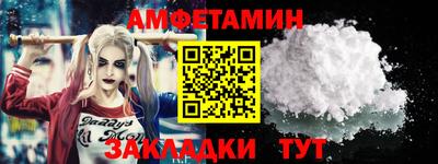 mix Тула