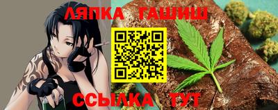 mix Тула