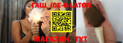 кокаин Тулун