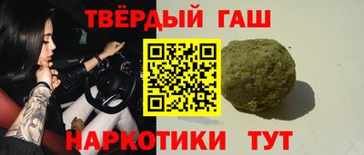 mix Тула