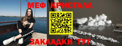 бутик Туймазы