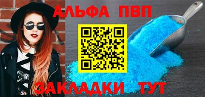 бутик Туймазы