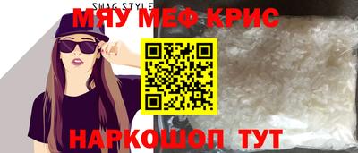 бутик Туймазы
