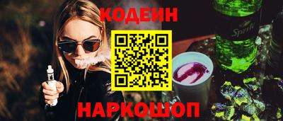 бутик Туймазы